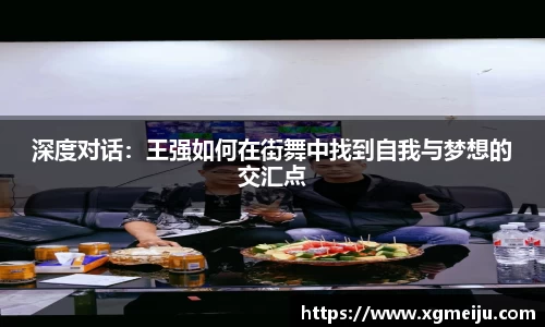 必一运动官网