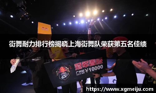 必一运动官方网站