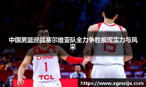 必一运动网页版