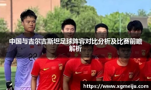 必一运动平台